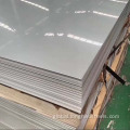 AISI 201 Stainless Steel Coil ASTM 201 Stainless Steel Plate Manufactory